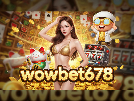 wowbet678 เว็บตรง